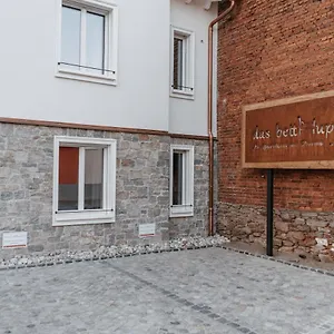 Hotel Betthupferl, Goldbach (Bavaria)